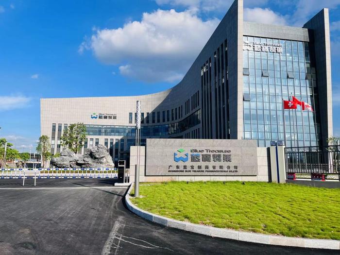 郸城广东蓝宝制药有限公司实验室装修与实验台制作安装工程